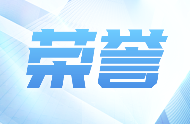 全国榜单，位置！